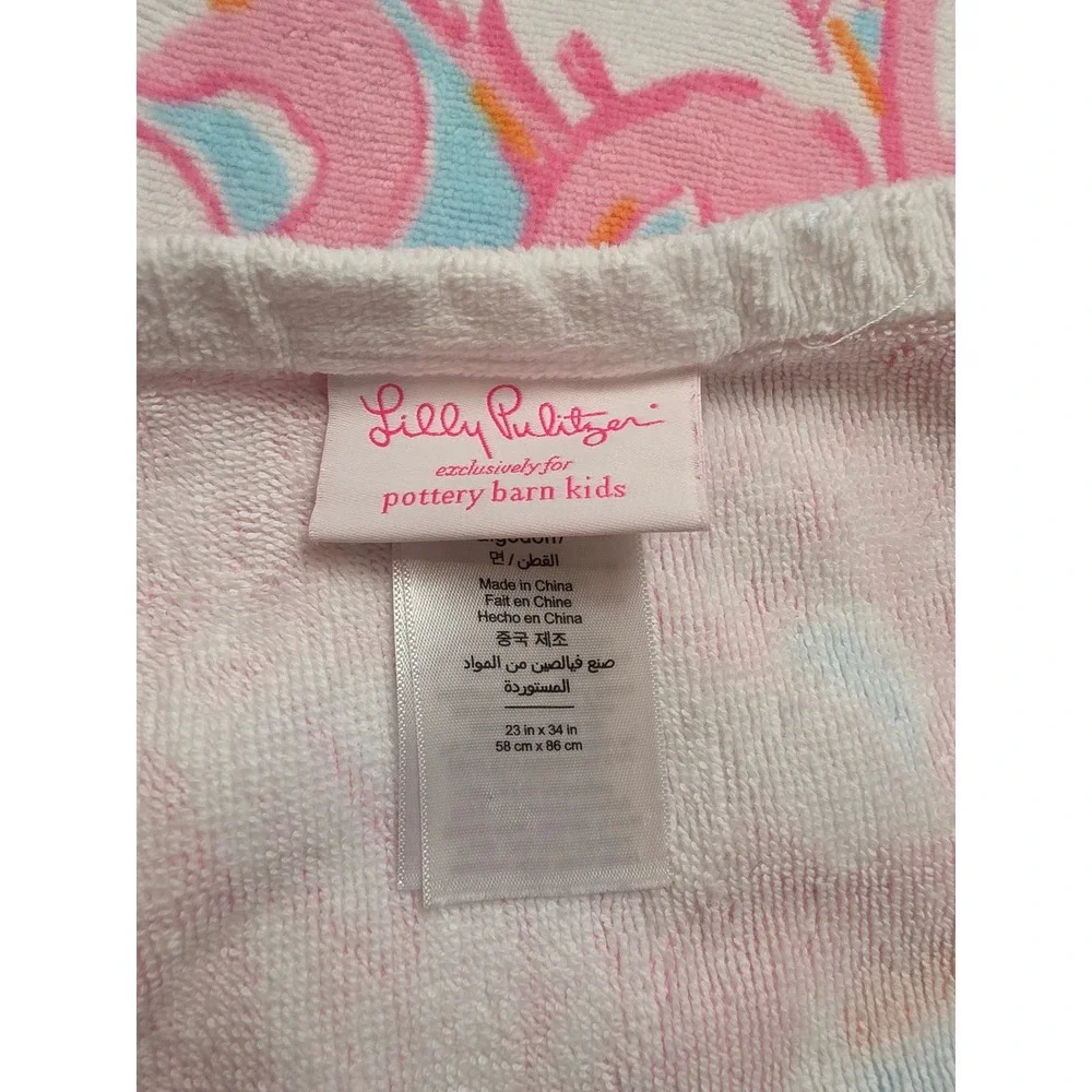 Lilly Pulitzer x Pottery Barn Kid Pink Colony Flamingo Hooded Cotton Beach Towel